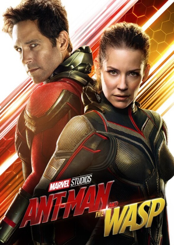 Ant Man & The Wasp [1998]