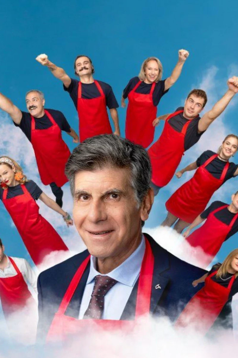 Ant1 Superiroes 