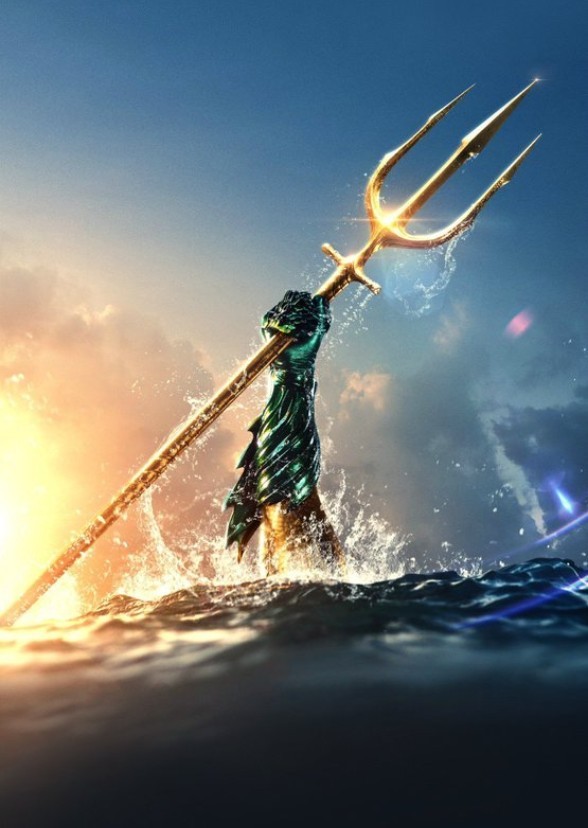 Aquaman 2