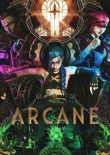 Arcade Live-Action Film Fan Casting on myCast
