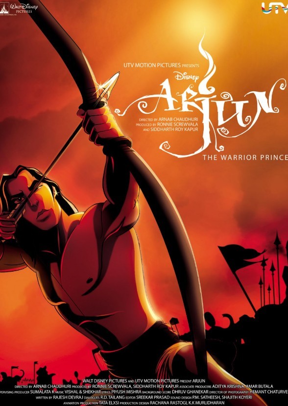 Arjun (sequel) 