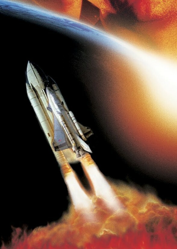 Armageddon (2018)