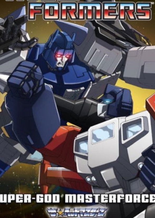 Transformers: Prime Showdown