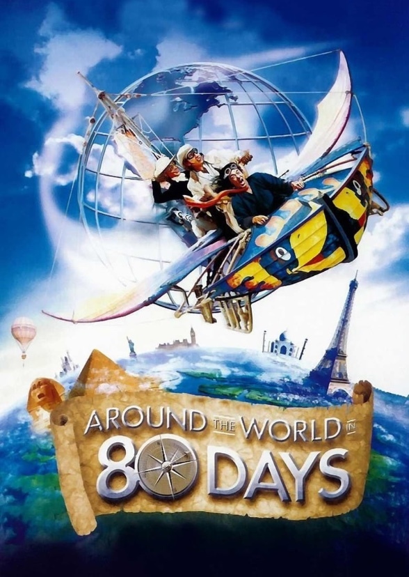Around The World In 80 Days Recast