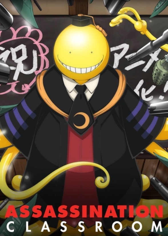 Assassination Classroom