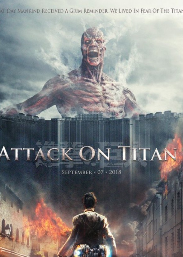 Attack On Titan 1: humanity’s rebirth