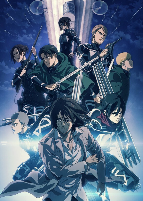 Attack On Titan