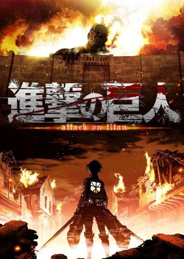 Attack on Titan