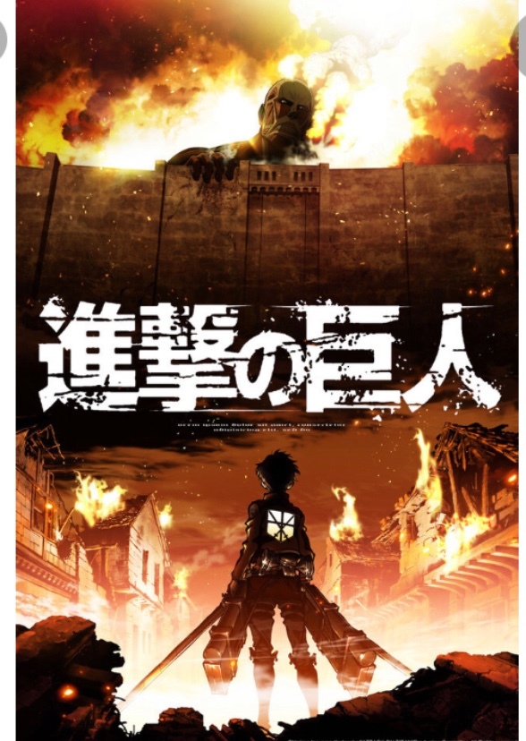 Attack on Titan