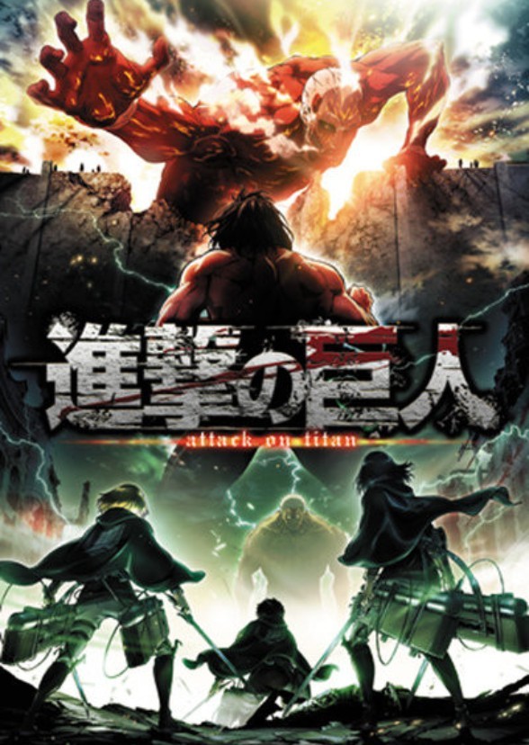 Attack on Titan-Genderswap