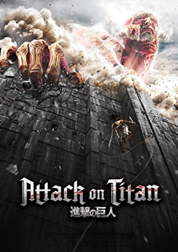 Attack on Titan: part one