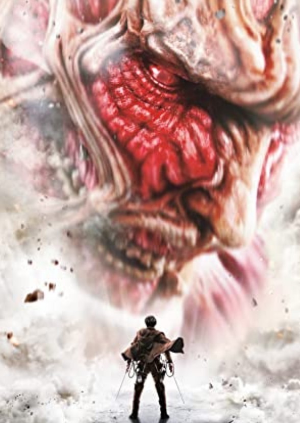 Attack on Titan: The Movie (2023)