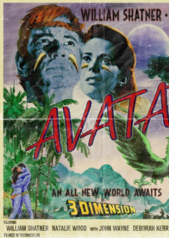 Avatar (1957)