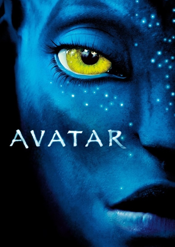 Avatar (1988)