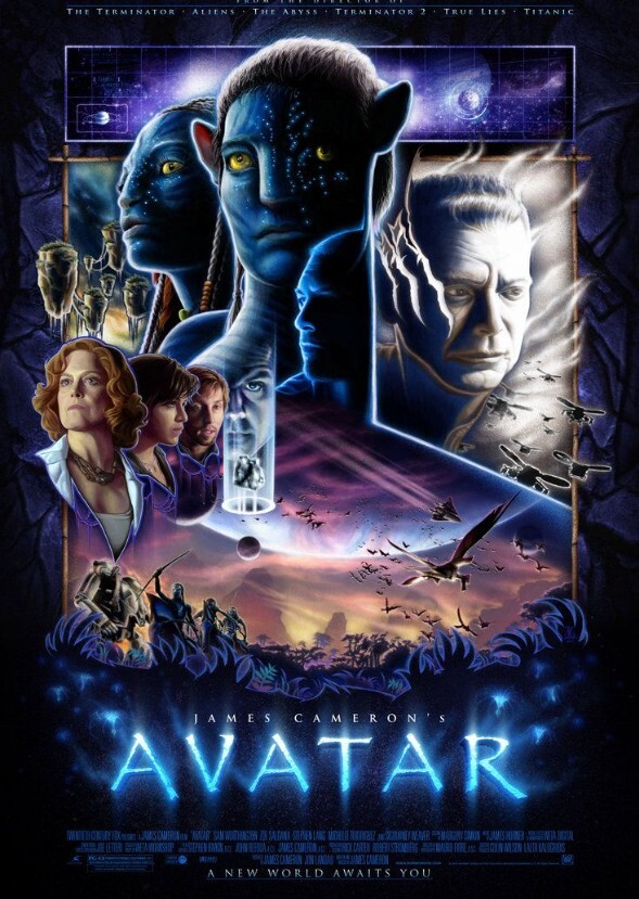 Avatar (1999)
