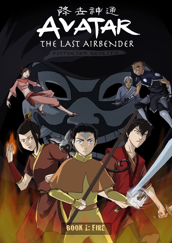 Avatar:distorted reality 