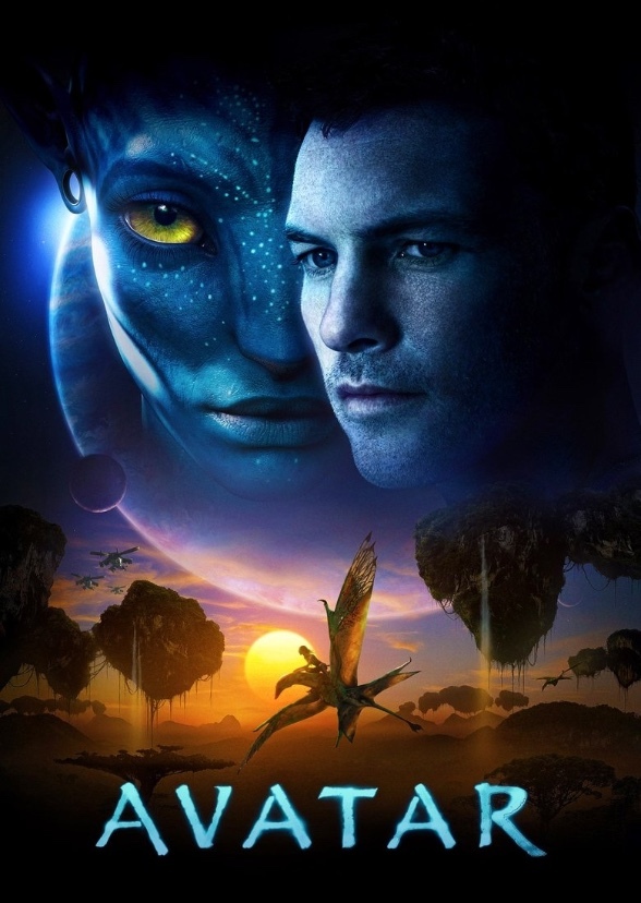 Avatar