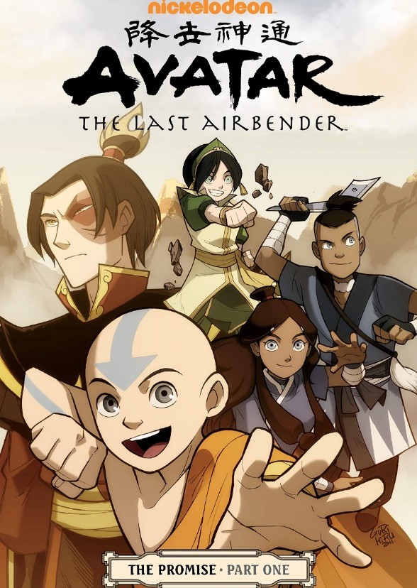 Avatar last airbender fancast