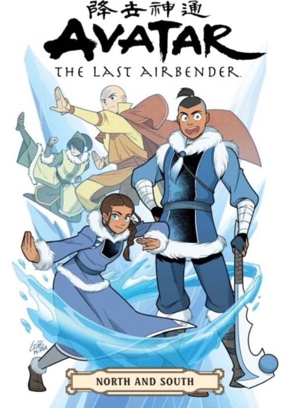 Avatar the last Airbender (Descendants version)
