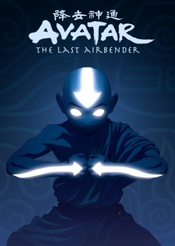 Avatar the Last Airbender