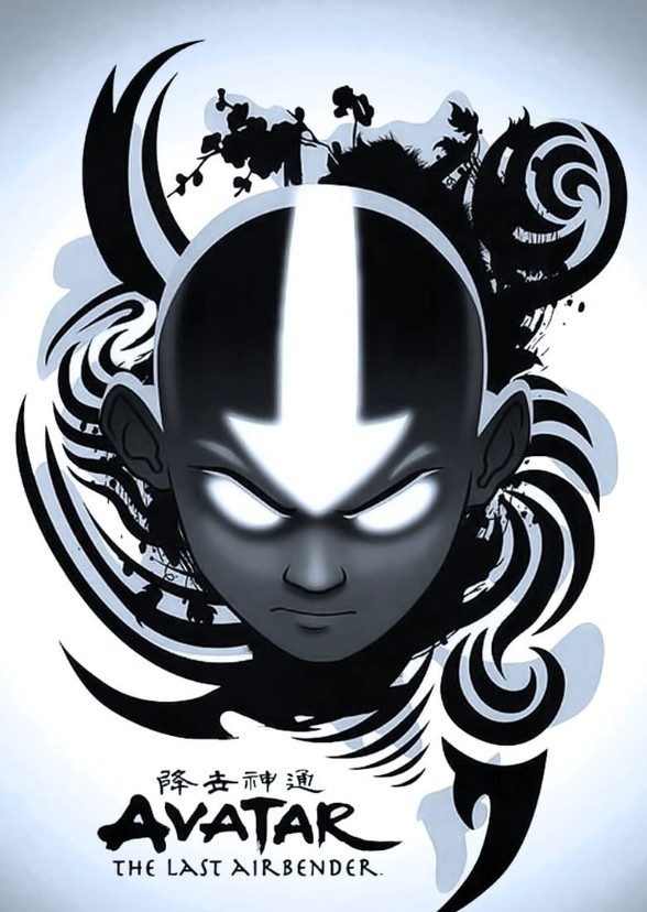 Avatar The last airbender