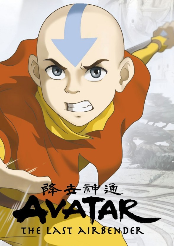 Avatar: The Last Airbender