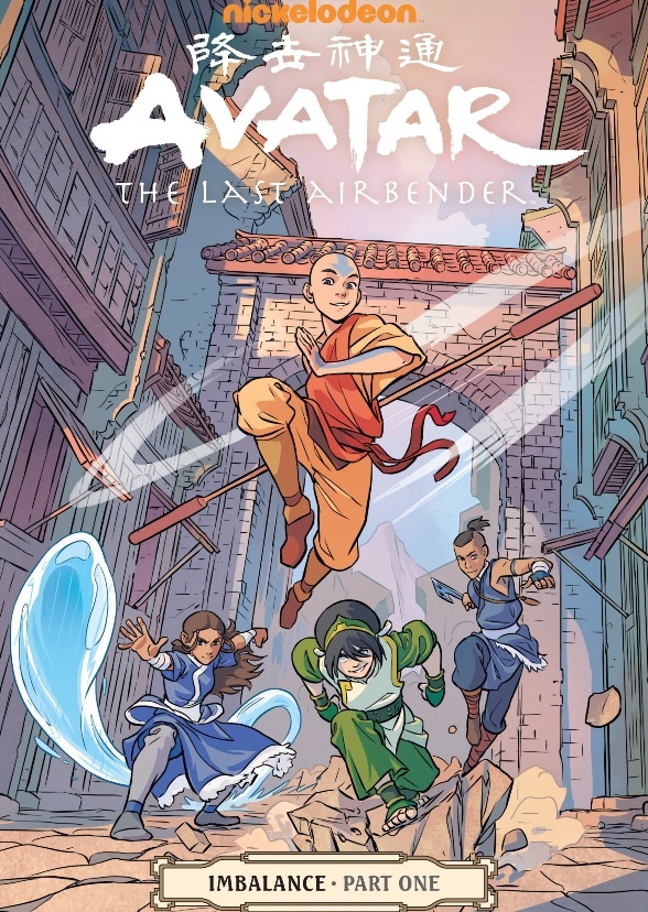 Avatar the last Airbender (Hispanic/Latinx cast)
