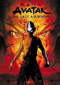 Avatar: The Last Airbender The Movie 2012