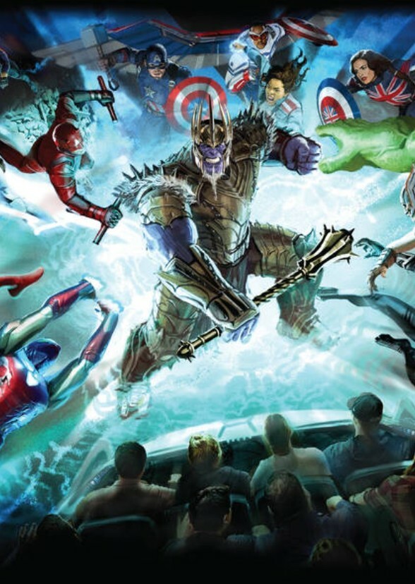 Avengers Campus Multiverse (Secret Wars)