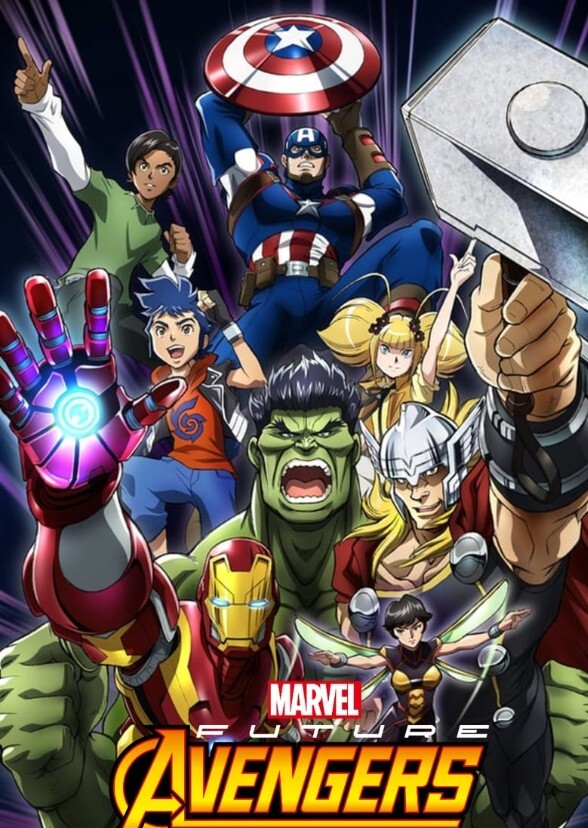 Avengers: Earth Forbidden