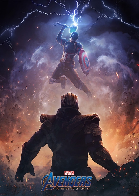 Avengers: Endgame (1989)