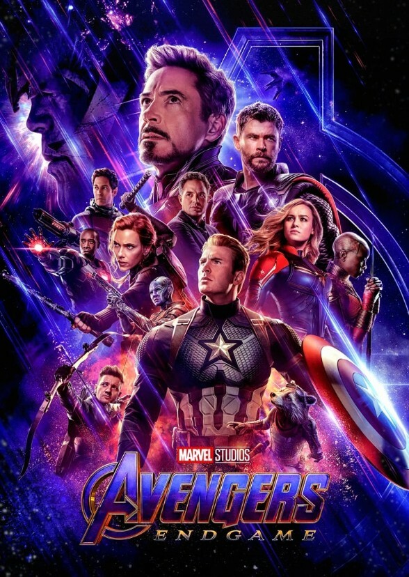 Avengers Endgame