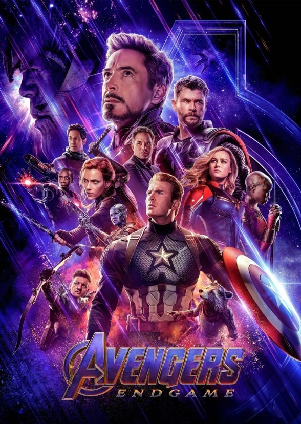 Avengers: Endgame (Shatted Version)