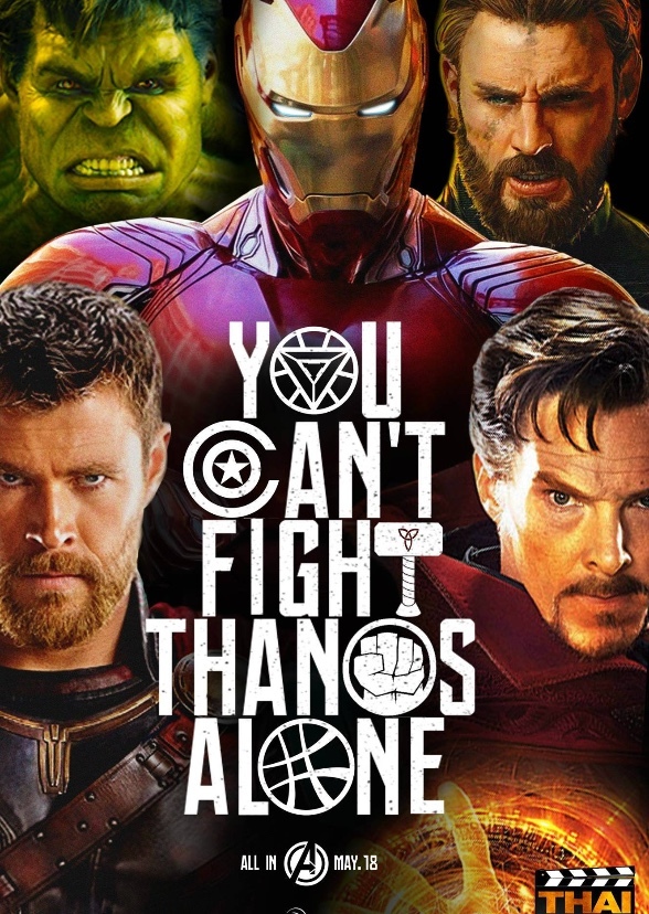 Avengers: Inifinity War