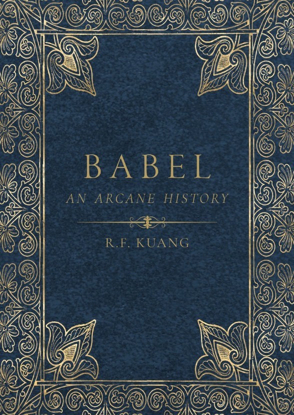 Babel: Or The Necessity Of Violence
