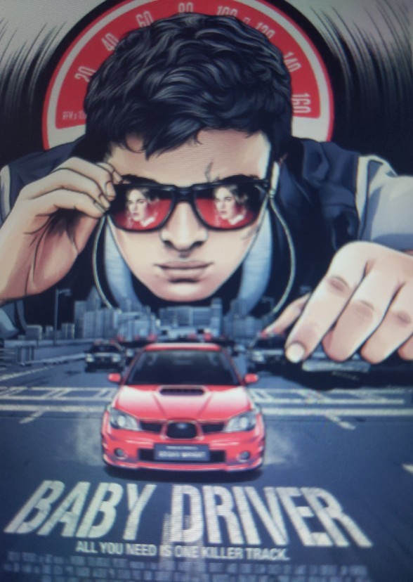 Baby Driver (2007)