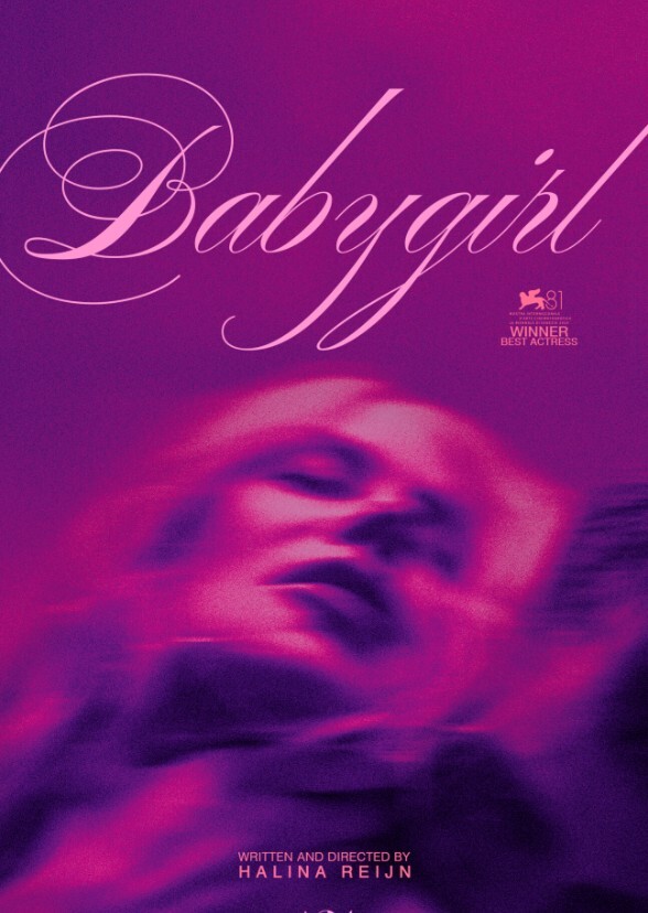 Babygirl (1974)
