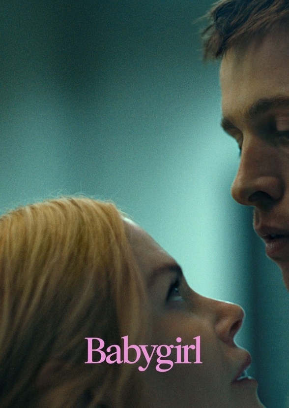 Babygirl (2014)