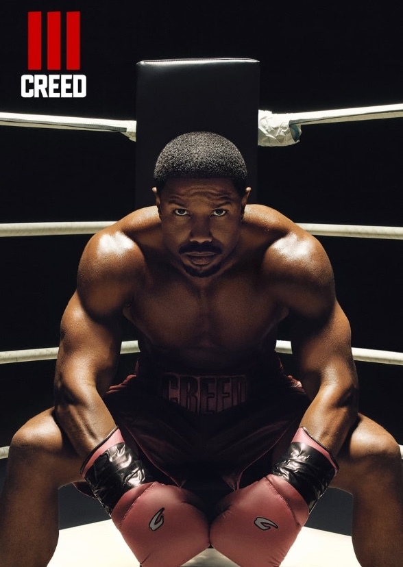 Balboa 2 (2036)