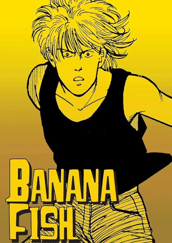 BANANA FISH (2025)