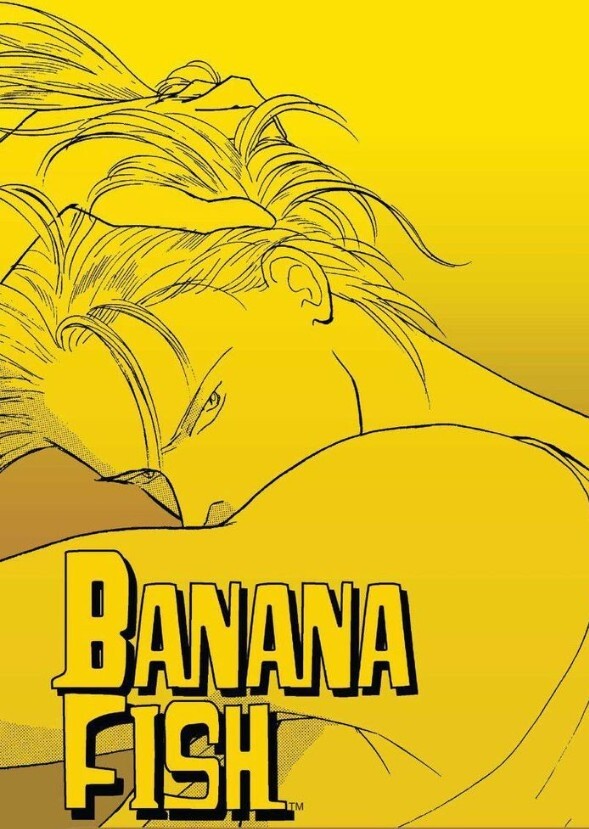 Banana Fish (2025)