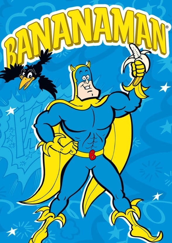 Bananaman: Man Of Peel