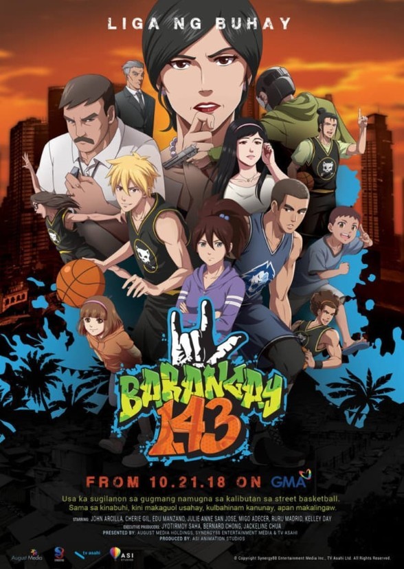 Barangay 143 (ENGLISH DUB)