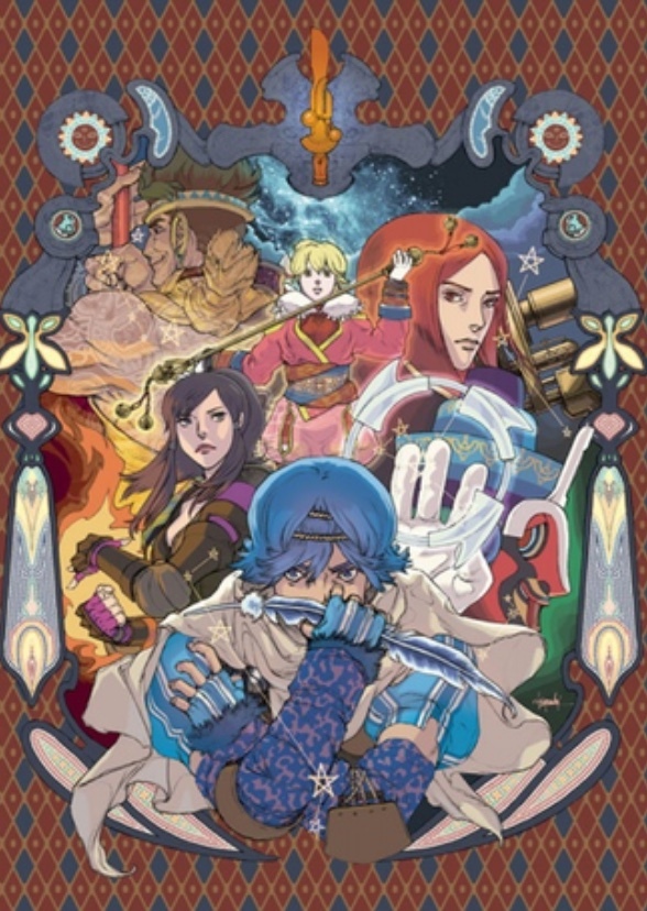 Baten Kaitos: Eternal Wings and the Lost Ocean