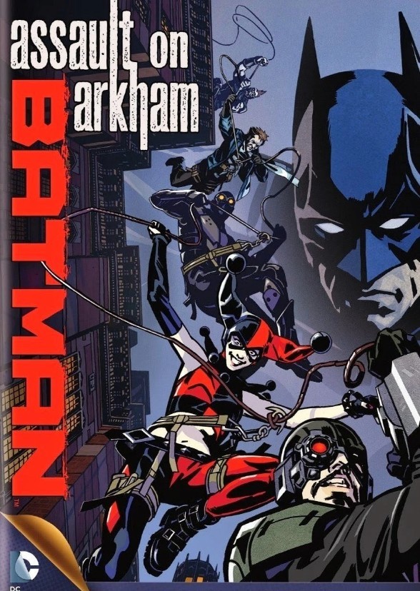 Batman: Assault on Arkham(1986)