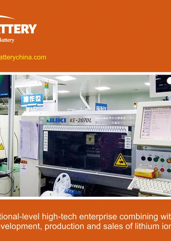 Battery Pack Manufacturers In USA