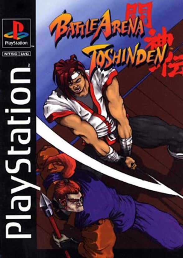Battle Arena Toshinden (Live Action Series)