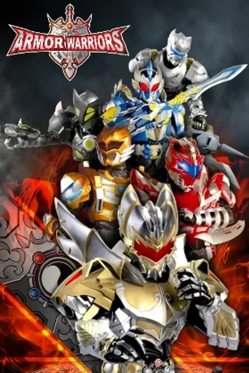 Battle Armor Warriors 