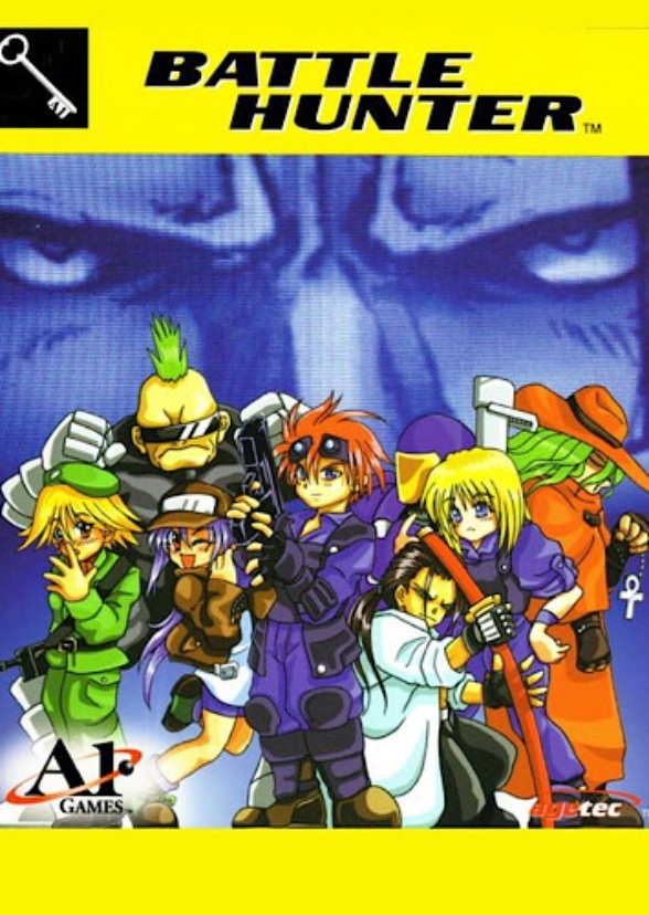 Battle Hunter (Live Action)
