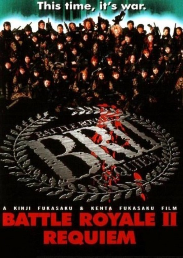 Battle royale 2 requiem remake 2022